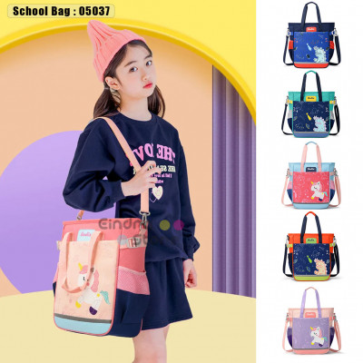 School Bag : 05037
